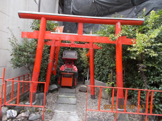 稲荷大明神の参拝記録4