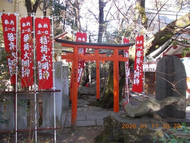 稲荷大明神(水稲荷神社境内社)の参拝記録1