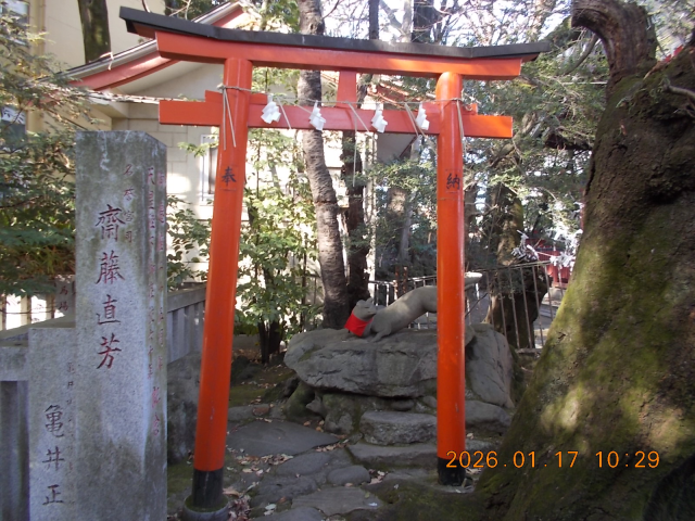 稲荷大明神(水稲荷神社境内社)の参拝記録(ムンクさん)