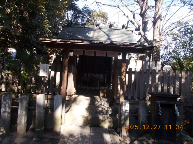 豊受大神宮（伊勢神社）の参拝記録(ムンクさん)