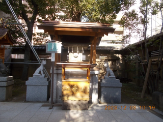 稲荷神社(大塚天祖神社境内社)の参拝記録(ムンクさん)