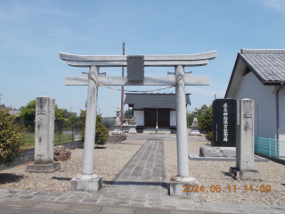 鹿島神社の参拝記録1