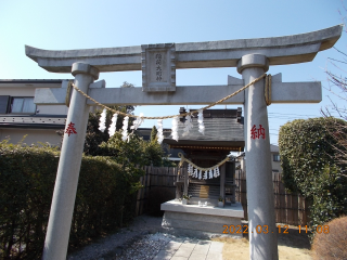 稲荷大明神(蓮田市上)の参拝記録4