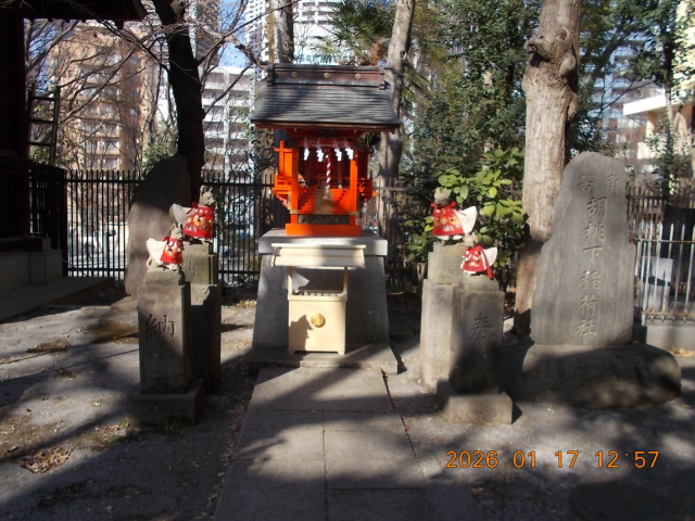 胡桃下稲荷神社(新宿十二社熊野神社境内社)の参拝記録4