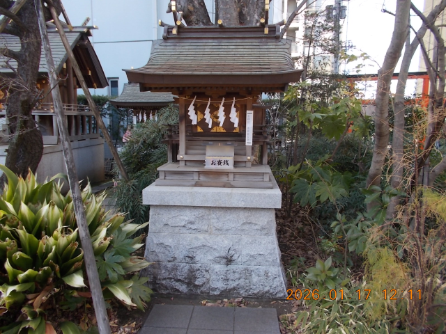 水神宮（成子天神社）の参拝記録3