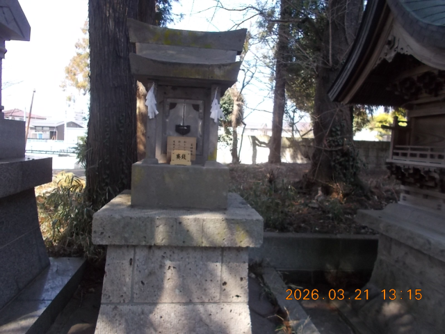 白山神社(平柳星宮神社境内社)の参拝記録2