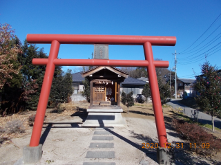 遠藤稲荷神社の参拝記録3