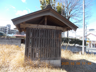 稲荷社の参拝記録2