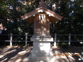 三峯神社2(久伊豆神社境内社)の参拝記録2