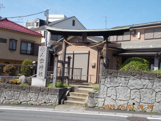 八雲神社の参拝記録1