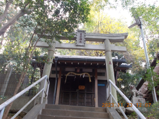 愛宕神社の参拝記録(ムンクさん)