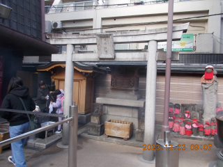 小僧稲荷（とげぬき地蔵尊境内）の参拝記録5