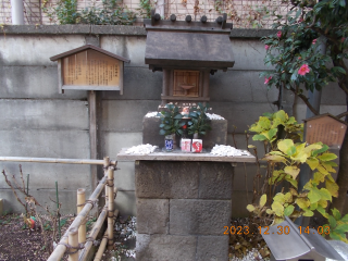 車折神社(住吉神社境内社)の参拝記録4