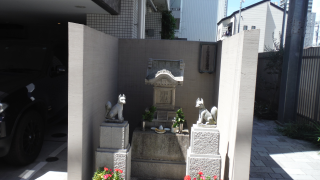 松島稲荷大明神の参拝記録4