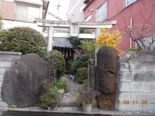 猿田彦神社の参拝記録3