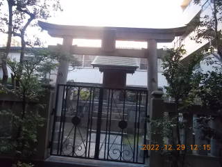 御嶽神社の参拝記録5