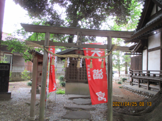 天満宮(諏訪大神社境内社)の参拝記録2