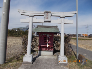 大六天神社(川野)の参拝記録1