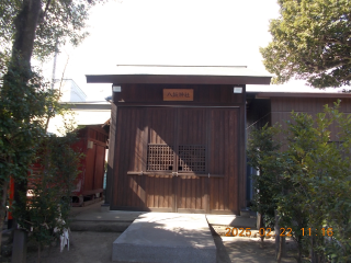 八坂神社(芳川神社境内社)の参拝記録2