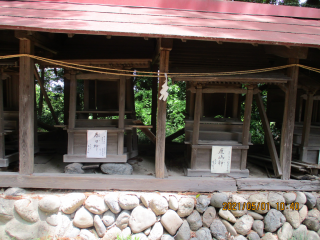 合祀社1(吉見神社境内社)の参拝記録(ムンクさん)