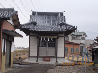 天満宮(関新田)の参拝記録(ムンクさん)