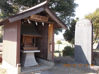 日枝神社(下忍愛宕神社境内社)の参拝記録1