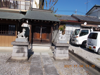 三徳稲荷神社の参拝記録(ムンクさん)