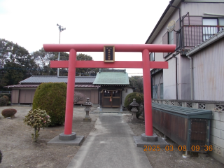 稲荷神社(後谷)の参拝記録1