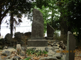 富士浅間神社(浅間神社境内社)の参拝記録(ムンクさん)