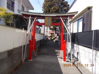 和戸浅間神社の参拝記録2