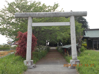 上宇和田香取神社の参拝記録2