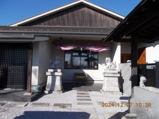 御嶽神社の参拝記録(ムンクさん)