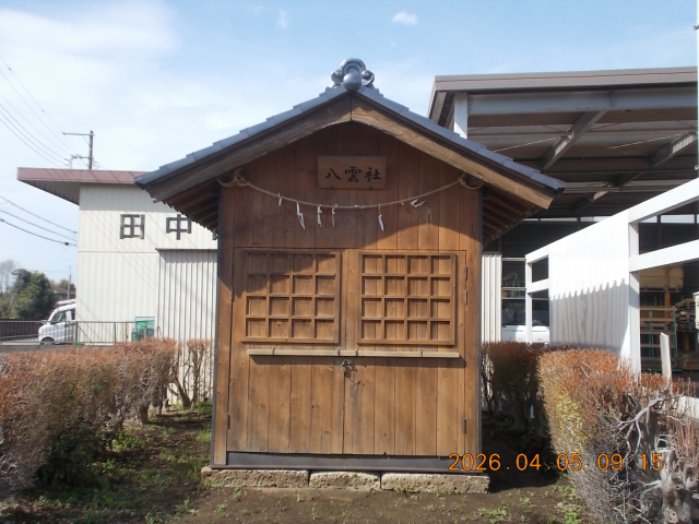 八雲社の参拝記録3