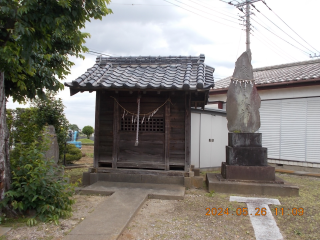 浅間神社の参拝記録(ムンクさん)