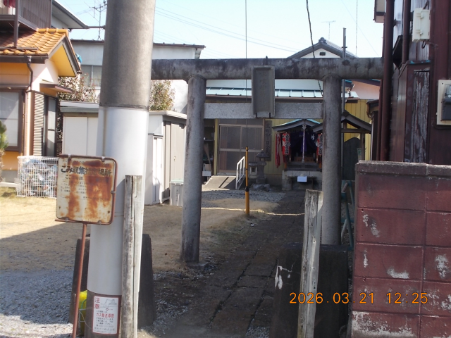 保喰稲荷神社の参拝記録2