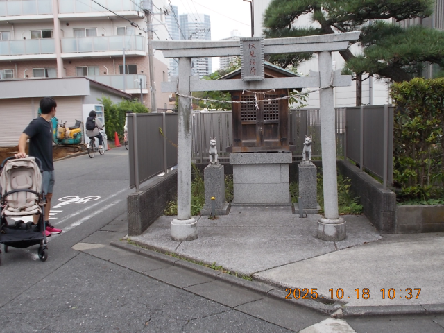 稲荷神社の参拝記録1