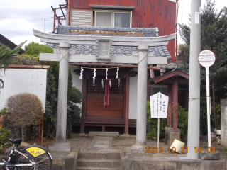 愛宕神社の参拝記録1