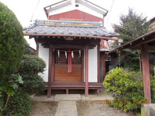 愛宕神社の参拝記録(ムンクさん)