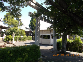 中央神社の参拝記録(ムンクさん)