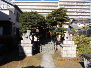 久伊豆宮寿神社の参拝記録(ムンクさん)