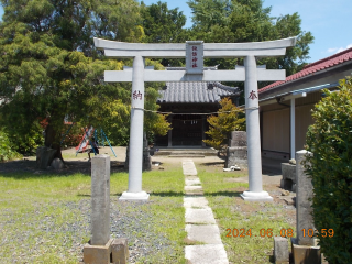 諏訪神社の参拝記録1