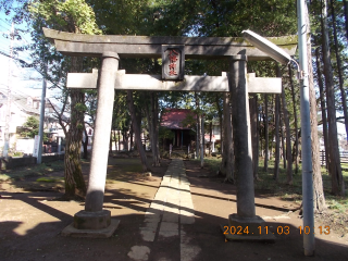 槐戸八幡神社の参拝記録2