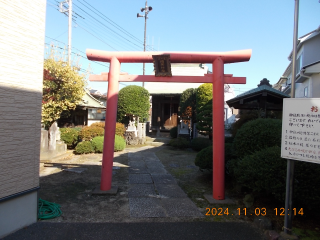 清門稲荷大明神の参拝記録1