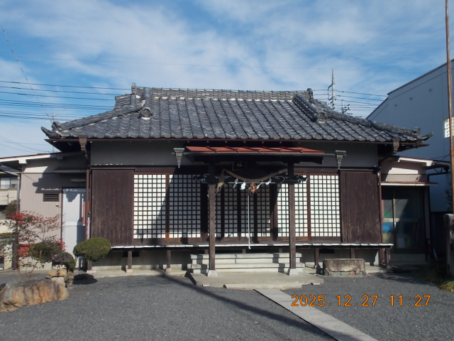 三神社の参拝記録(ムンクさん)