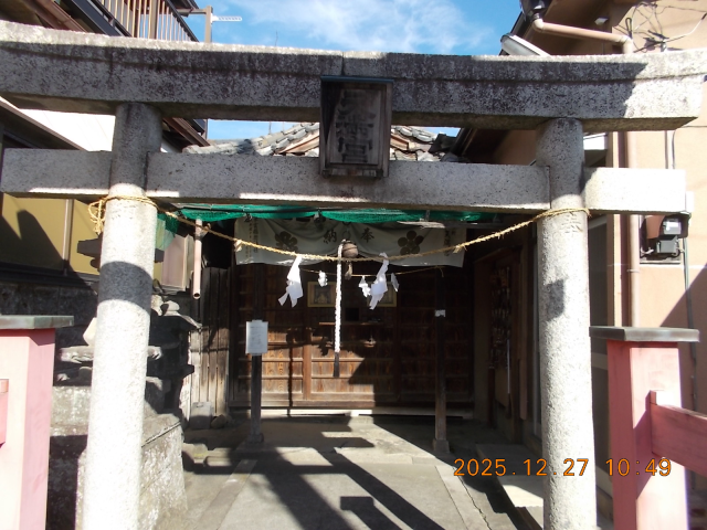 栄富稲荷神社の参拝記録(ムンクさん)