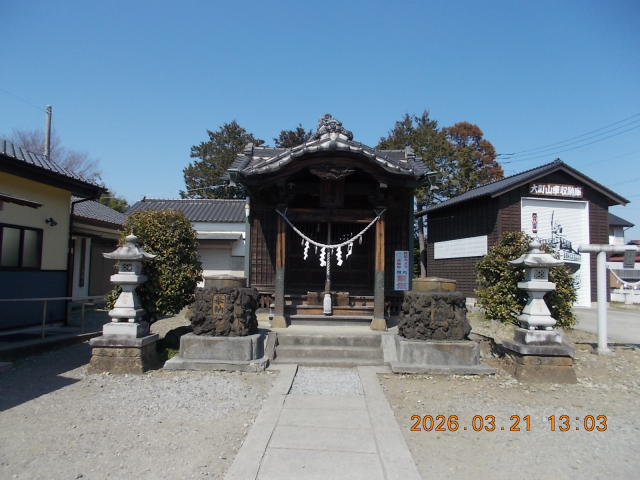 大杉神社の参拝記録(ムンクさん)