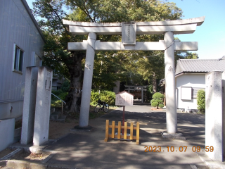 備後須賀稲荷神社の参拝記録(ムンクさん)