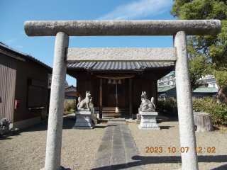 稲荷神社(上蛭田)の参拝記録(ムンクさん)