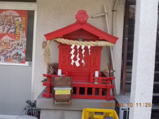 元町稲荷神社の参拝記録2
