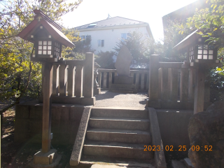 山積神社(野火止氷川神社)の参拝記録(ムンクさん)